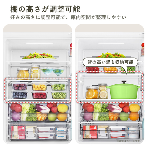 e-TREND｜Hisense HR-G260HW [257L 2ドア冷凍冷蔵庫]