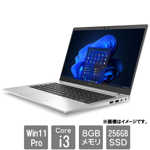 e-TREND｜HP 9Y414PT#ABJ [HP EliteBook 630 G10 Notebook PC(i3-1315U