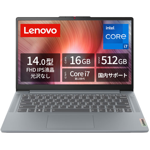 e-TREND｜レノボ・ジャパン 83EL003DJP [Lenovo IdeaPad Slim 3i Gen 8