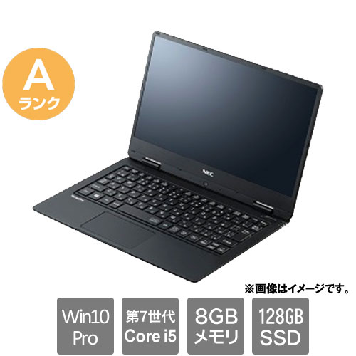 e-TREND｜NEC ☆中古パソコン・Aランク☆PC-VKT12HZG1 [VersaPro