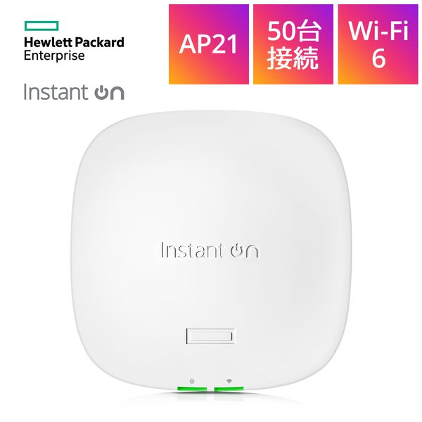 e-TREND｜アライドテレシス ☆専用ACアダプタセット☆4054R [AT