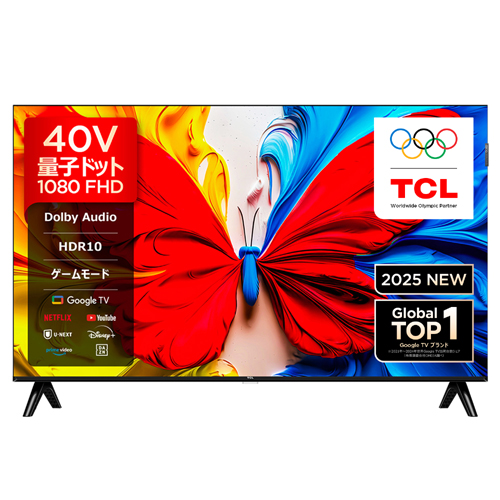 e-TREND｜TCL S5K 40S5K [40型Smart対応液晶テレビ]
