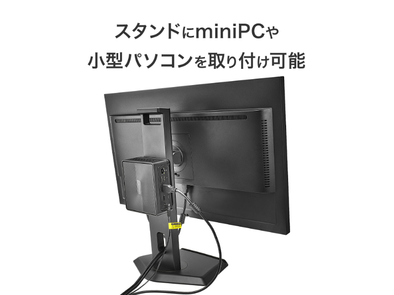 e-TREND｜アイ・オー・データ LCD-D242SA-F [液晶ディスプレイ 23.8型