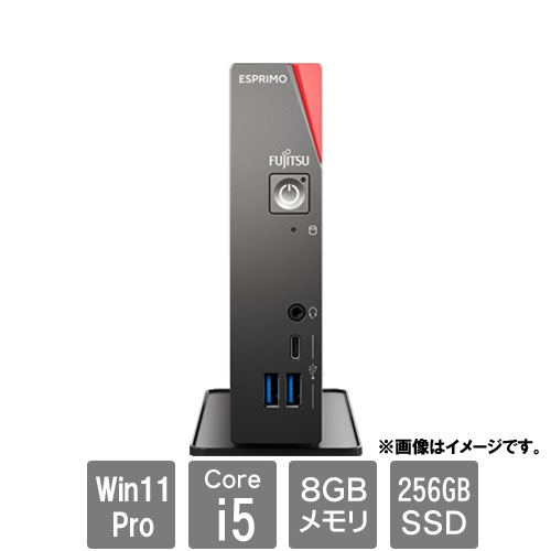 e-TREND｜富士通 バリュー ESPRIMO FMVB27003P [ESPRIMO G6015/TX