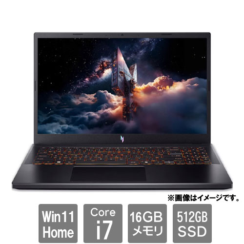 e-TREND｜NEC PC-LV750RAL [LAVIE VEGA - LV750/RAL(Core i7 8GB