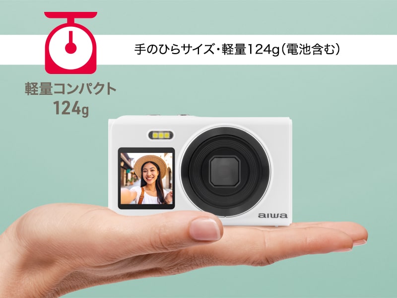 e-TREND｜aiwaデジタル JA5-DCM0003(BK) [コンパクトデジタルカメラ