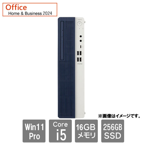 e-TREND｜NEC Mate PC-M1J47L99FFZM [ML(Core i3-14100 8GB SSD256GB