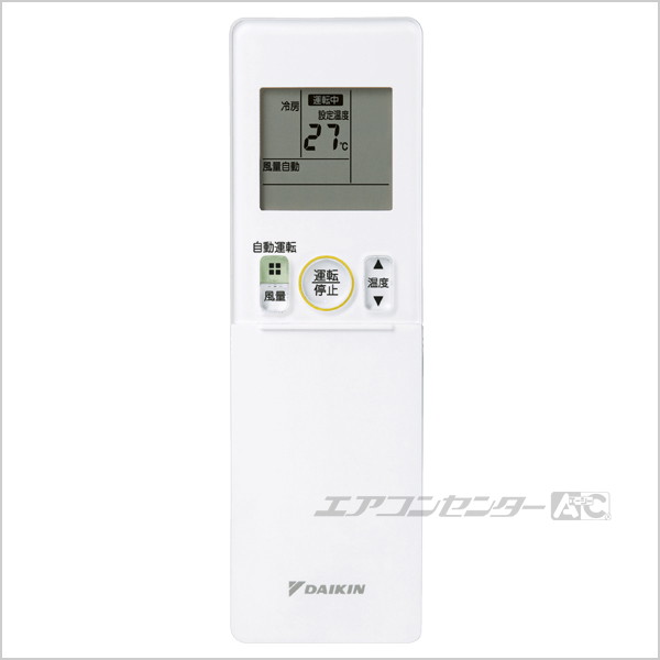 S40ZCV ダイキン ハウジングエアコン 天井埋込カセット形 シングル