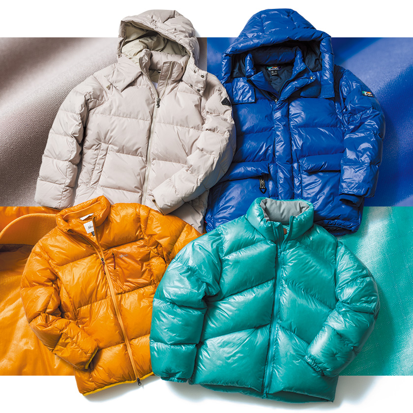 街使いにイイ！ 令和マテリアルのレトロダウンが豊作だ！｜雑誌Begin