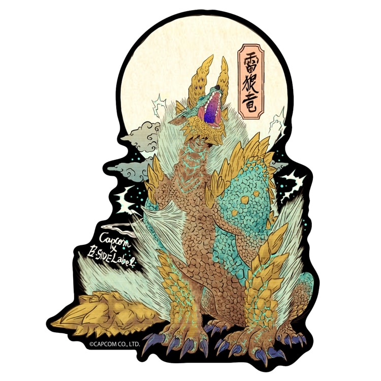 イーカプコン |CAPCOM×B-SIDE LABELステッカー モンスターハンター