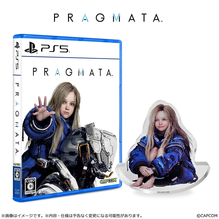 イーカプコン |【PS5】プラグマタ アクリルブロックセット(【PS5】通常
