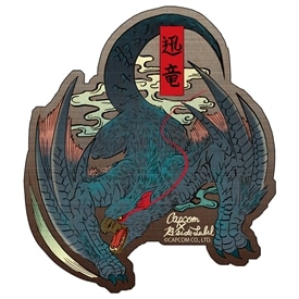 イーカプコン |CAPCOM×B-SIDE LABELステッカー モンスターハンター