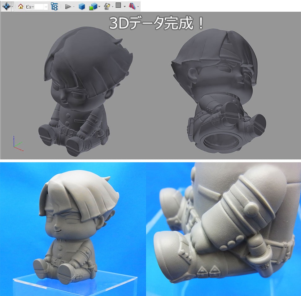 イーカプコン限定】「大逆転裁判2 大帝都銀行 はげしくたまる！ゆるま