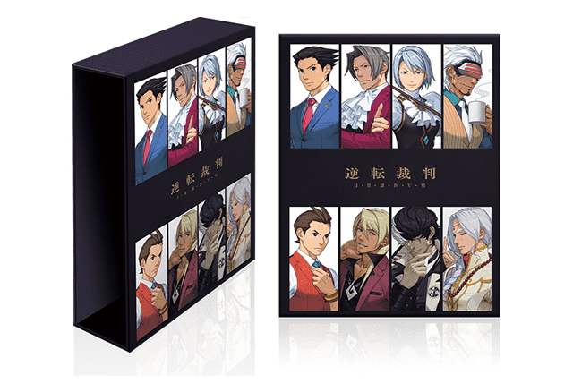 逆転裁判456 王泥喜セレクション オドロキの切り札セット 特設ページ