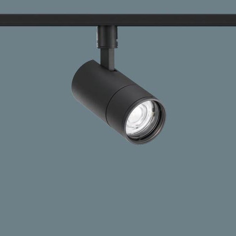 パナソニック | 配線ダクト レール用スポットライト | コネクトオンライン