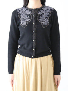 TOWAVASE ザルドジカーディガン [22-0033A] – CREER