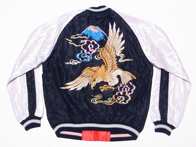 TAILOR TOYO[テーラー東洋] スカジャン TT15173 EAGLE × BLACK DRAGON