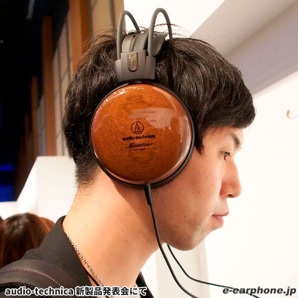 audio-technica ATH-W1000Z – e☆イヤホン