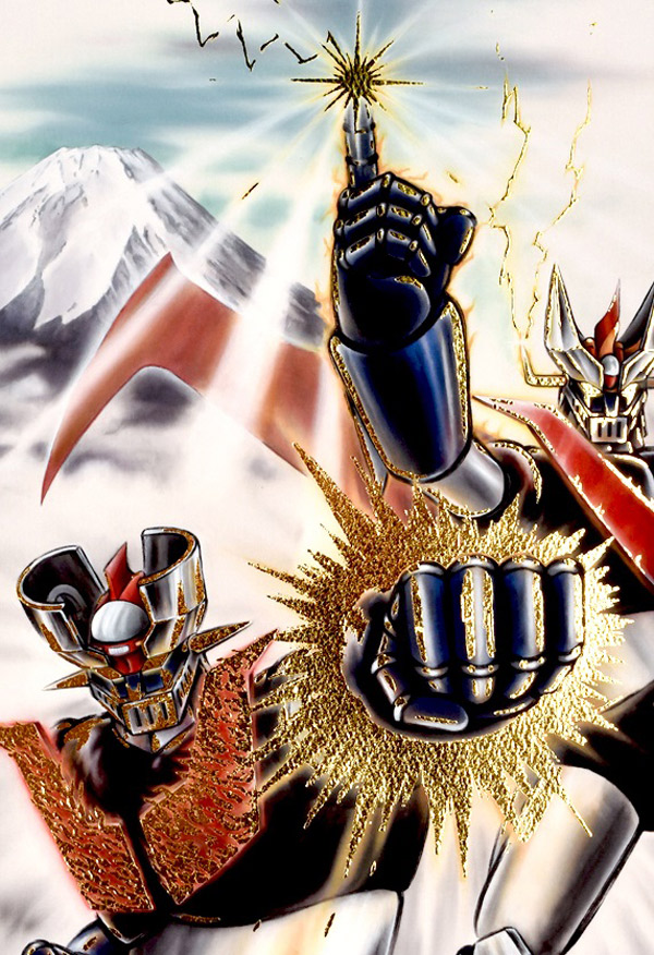 超世代KAKEJIKUシリｰズ 永井豪／ダイナミック企画公認「マジンガーZ x