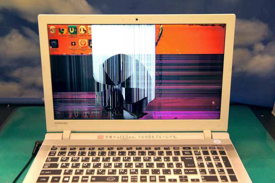 dynabook の液晶画面が割れた T75/U フルHD広視野角【液晶修理
