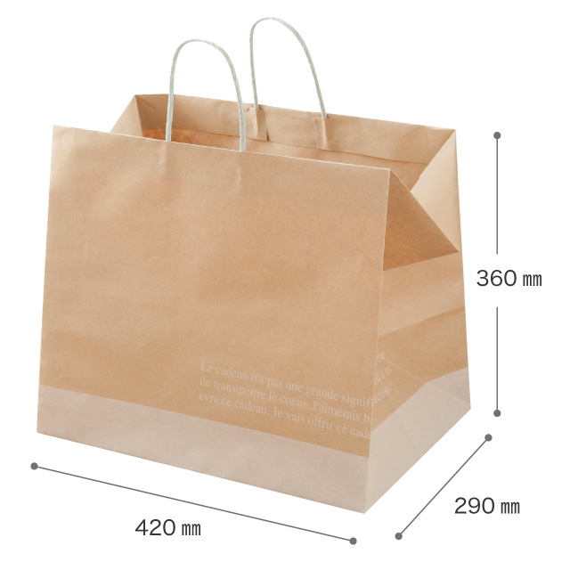 クラフトバッグ/フレンチペーパーバッグ-1｜ギフト、ラッピング用品