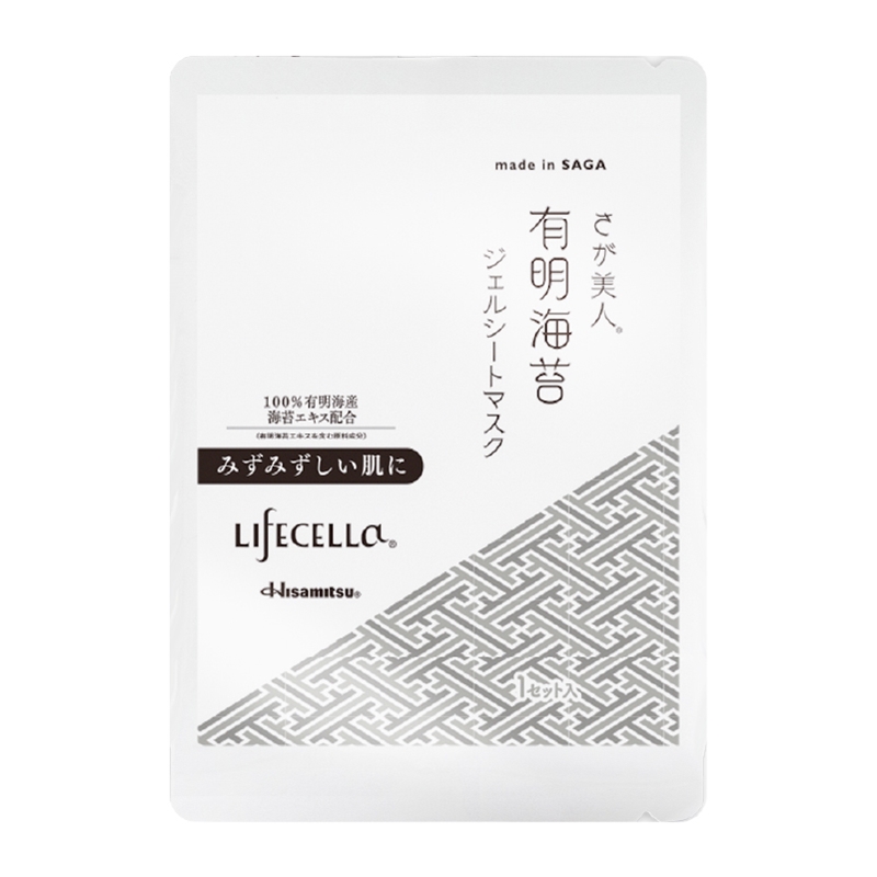ライフセラ さが美人 有明海苔 ジェルシートマスク 1セット|Hisamitsu