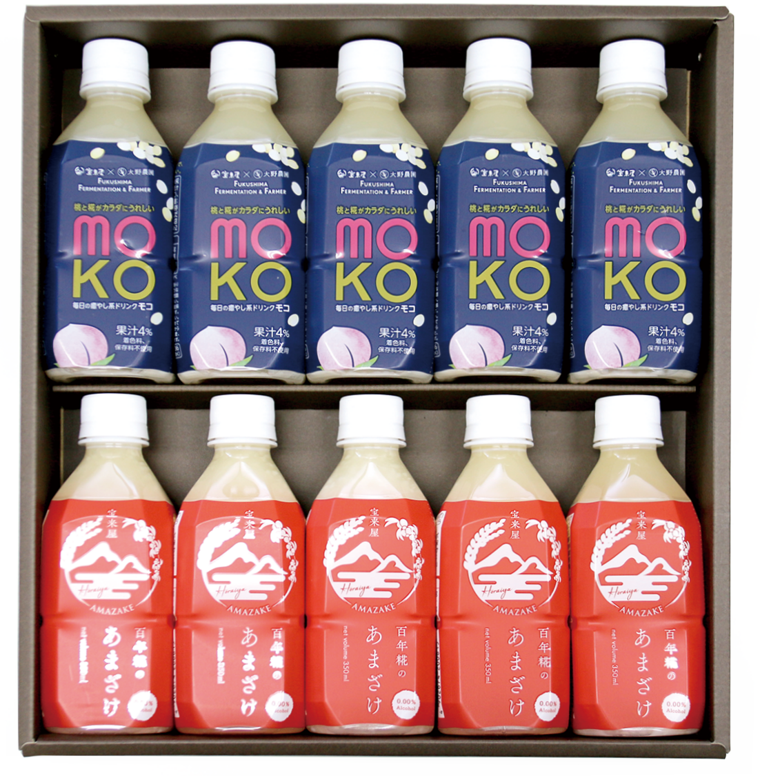 宝来屋本店 公式オンラインストア / MOKO・百年糀のあまざけ10本入り