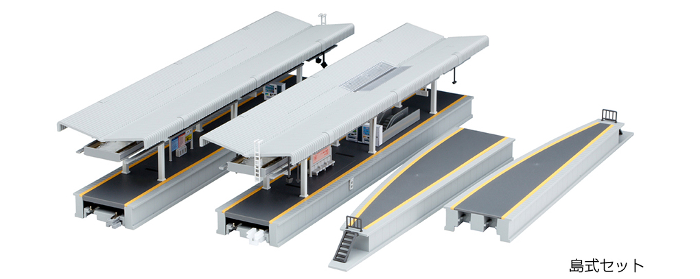 KATO鉄道模型オンラインショッピング V1 島式ﾎｰﾑ用待避線電動ﾎﾟｲﾝﾄｾｯﾄ