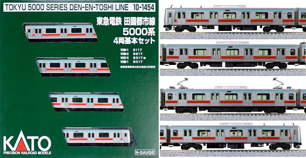 KATO鉄道模型オンラインショッピング 東急電鉄 田園都市線 5000系 4両