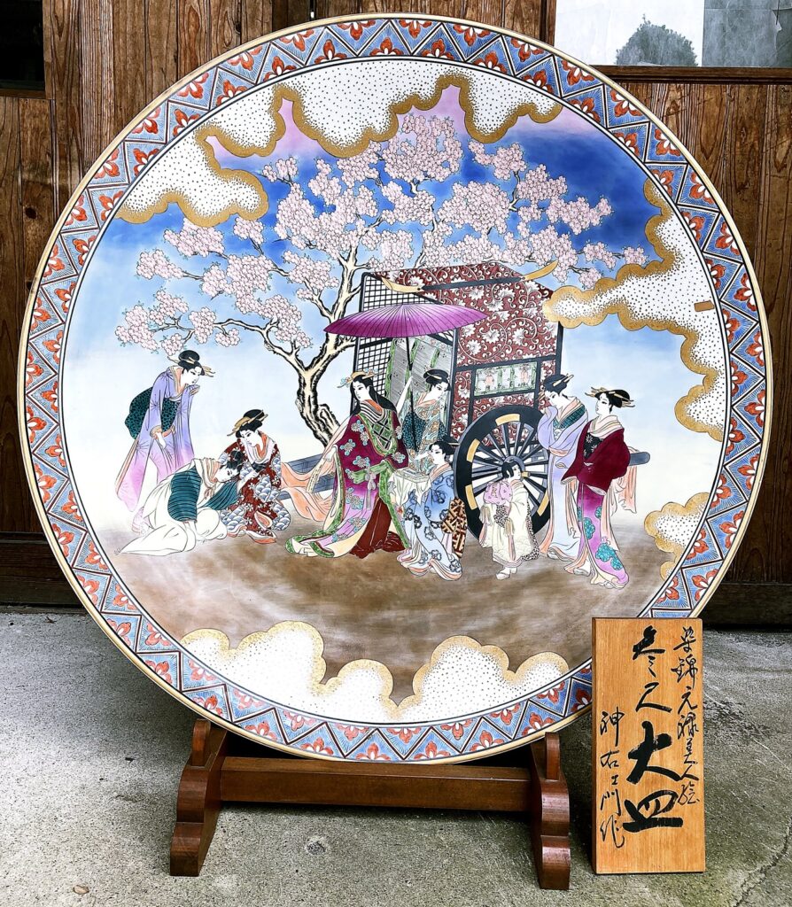 有田焼『神右衛門窯』三尺大皿” 買取りました！ – 不用品回収熊本バンク