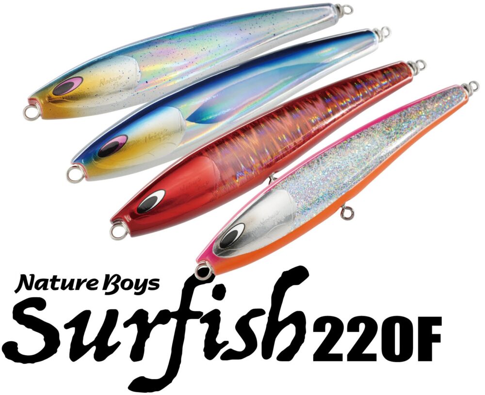 SURFISH220F/サーフィッシュ220F ‣ ネイチャーボーイズ
