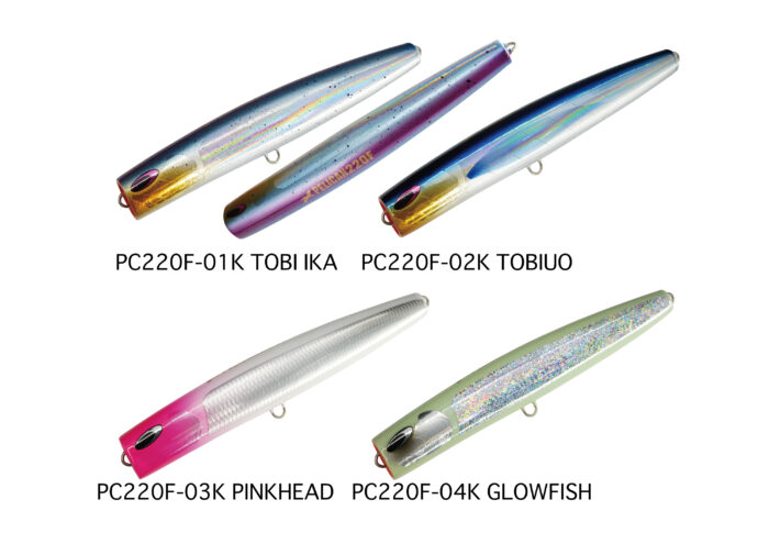 PELICAN220F/ペリカン220F】 ‣ ネイチャーボーイズ