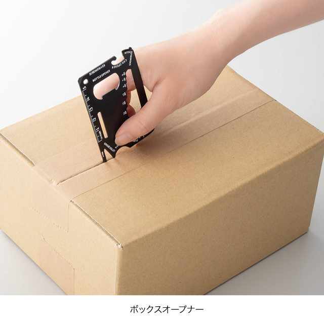 マルチカードツール(アルミケース入)｜取扱商品一覧 ‐ 株式会社ニード