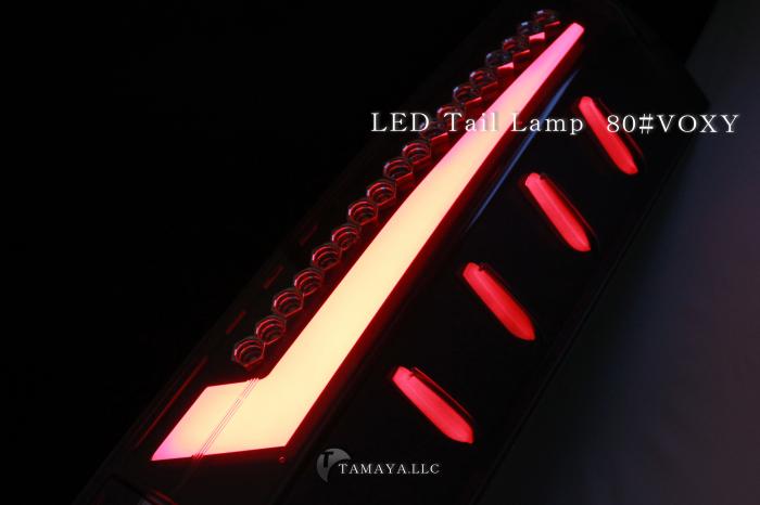 80ヴォクシー アクリルテールカスタム【加工例】 | カスタムショップ