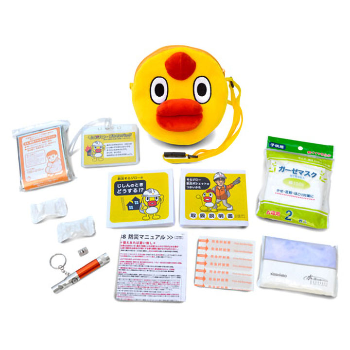 そらジロー 防災ポシェット 通販 - ハーモネートショッピングクラブ