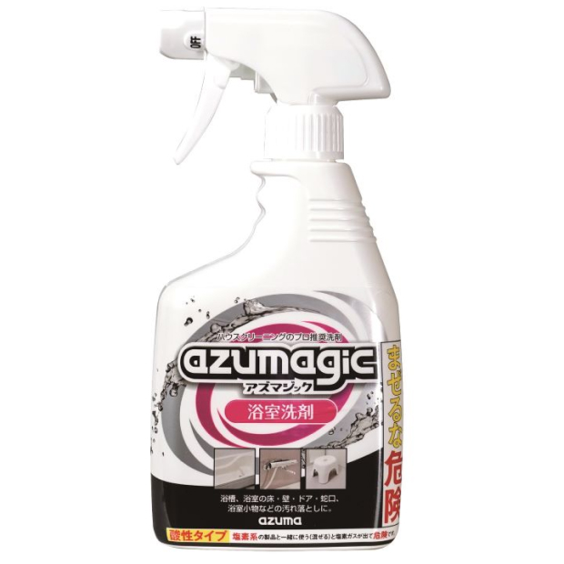 アズマジック 油汚れ洗剤 通販 - ハーモネートショッピングクラブ