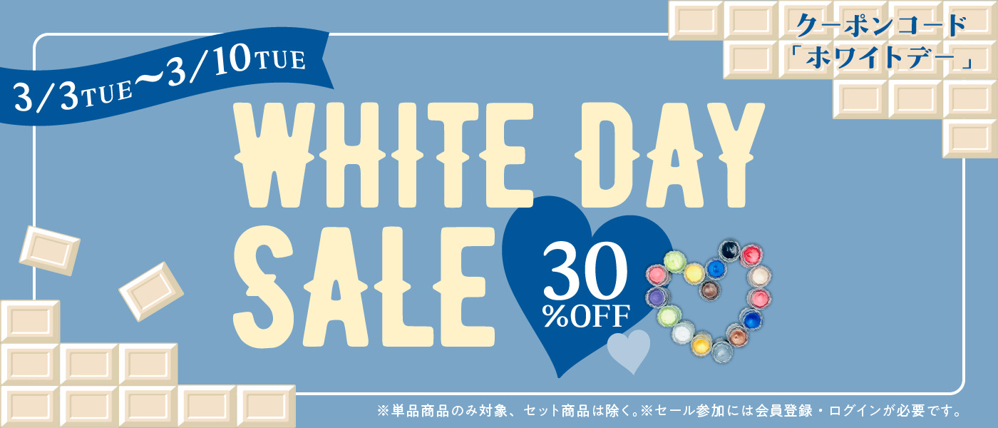 EMAJINY公式オンラインショップ】ヘアカラーワックス販売 エマジニー