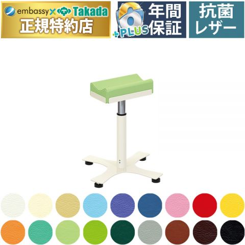 DX上肢台 - 医療の現場だけでなく施術補助にも | マッサージベッドの