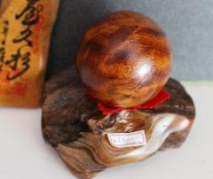 長寿玉 乾らんま店