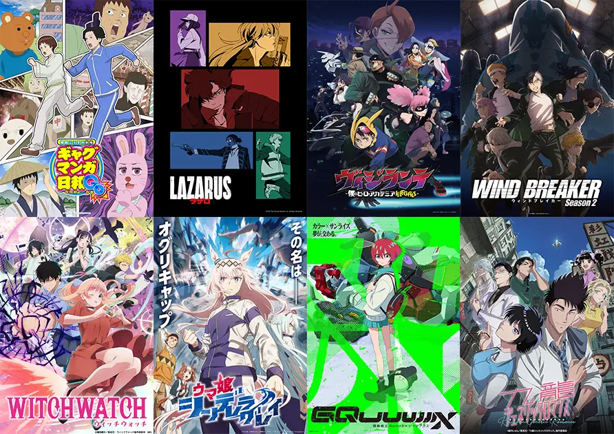 LAZARUS』『TO BE HERO X』など話題作全68作品が見放題！DMM TV 2025春