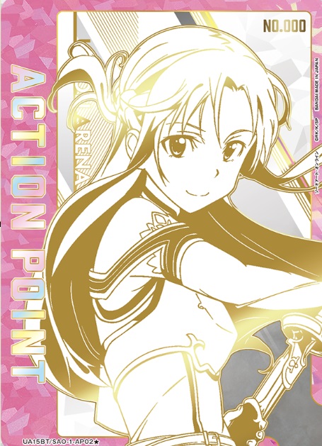 ヴァイスシュヴァルツ サイン 姉の面影 アスナ WS SP SAO ヴァイス