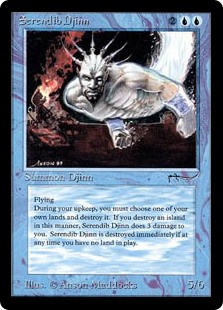 MTG, マジック:ザ・ギャザリング 通販 | ENNDAL GAMES / (ARN-UU