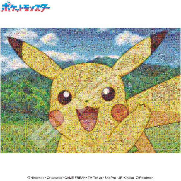 ポケットモンスター ジグソーパズル500ピース【Everyday Happy