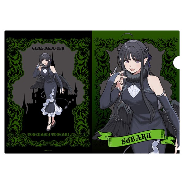 ガールズバンドクライ A4クリアファイル(RPG風) /(3)安和 すばる