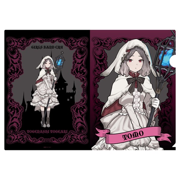 ガールズバンドクライ A4クリアファイル(RPG風) /(4)海老塚 智