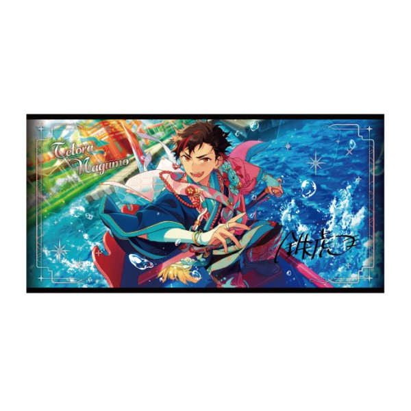 あんさんぶるスターズ!! ビジュアルバスタオルvol.5 /(9)南雲 鉄虎