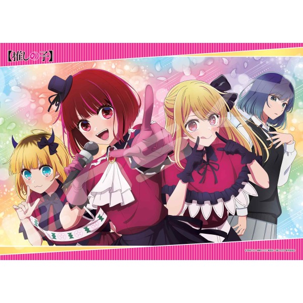 TVアニメ【推しの子】 ジグソーパズル500ピース【Girls'】500-709