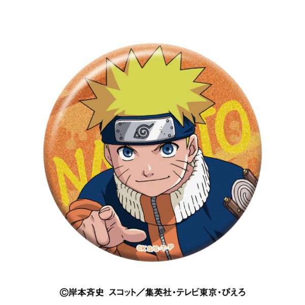 NARUTO-ナルト- ラメキラカンバッジコレクション【1BOX 10箱入り