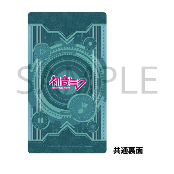 初音ミク アルカナカードコレクション【1BOX 10パック入り】｜商品情報