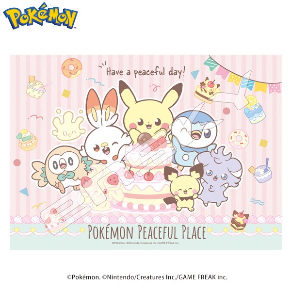 ポケピース ジグソーパズル500ピース【ポケピース・スイーツ】500-583